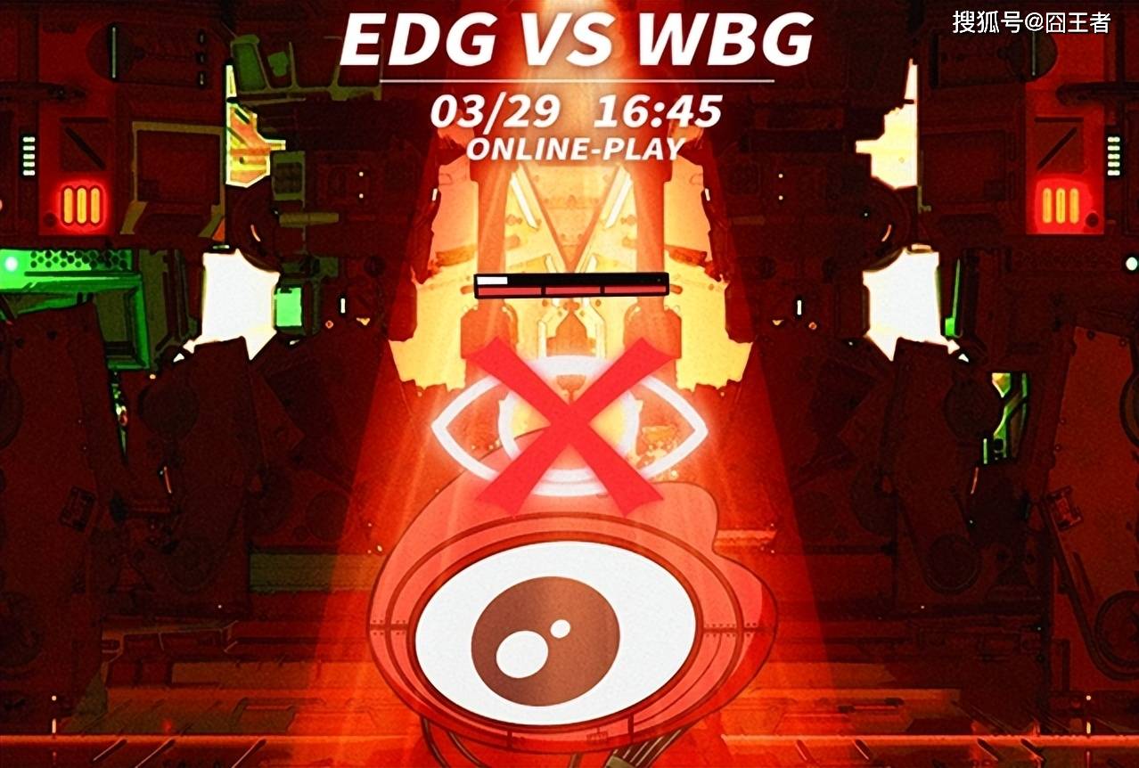 九游体育投注 TheShy在TES比赛中出色发挥，最后时刻胜出引发热议！