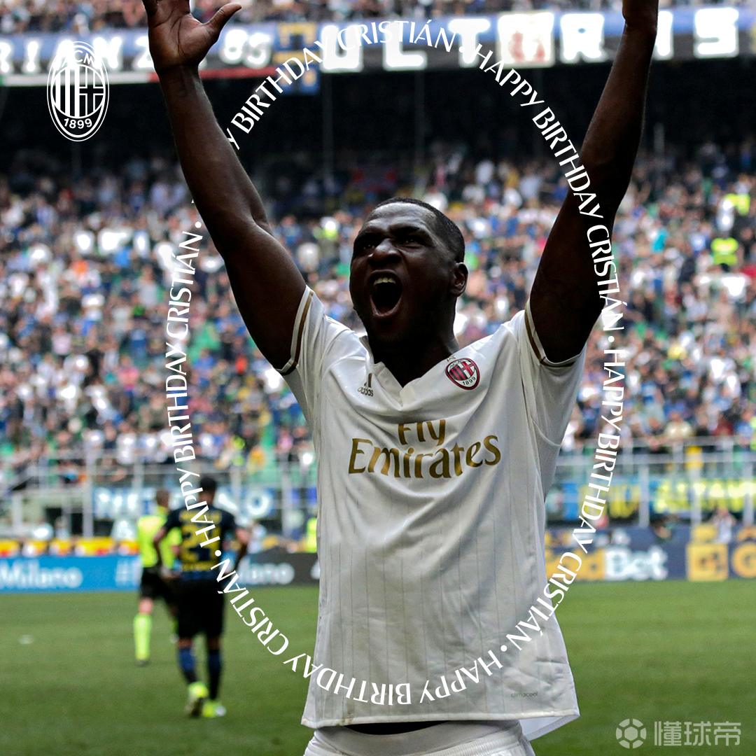 九游体育比分数据自行车赛场再起风云：江南青龙队读秒绝平瓯越火狐队，新援首秀制胜传控打穿防线的简单介绍