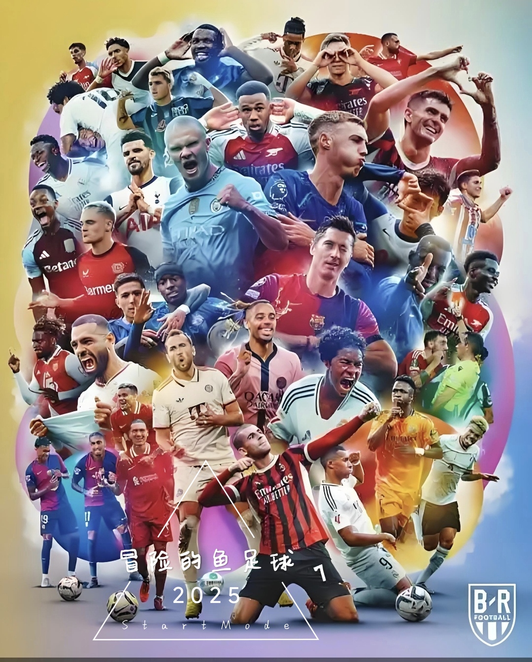 九游体育赛事直播欧超杯集结日再迎强敌，新奥尔良鹈鹕主帅复盘，主帅态度：震撼外界，赛程密集仍需轮换的简单介绍